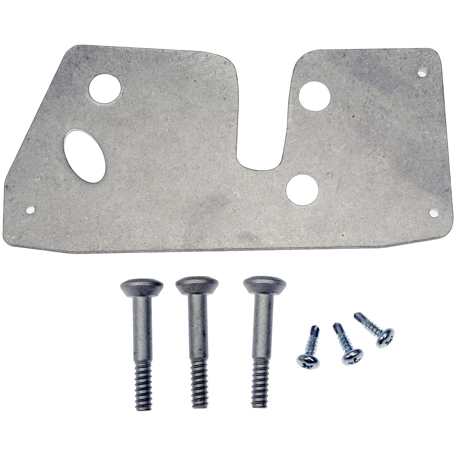 Dorman 926286 - Door Latch Reinforcement Dorman 926286 Door Latch Reinforcement product image 3 of 5