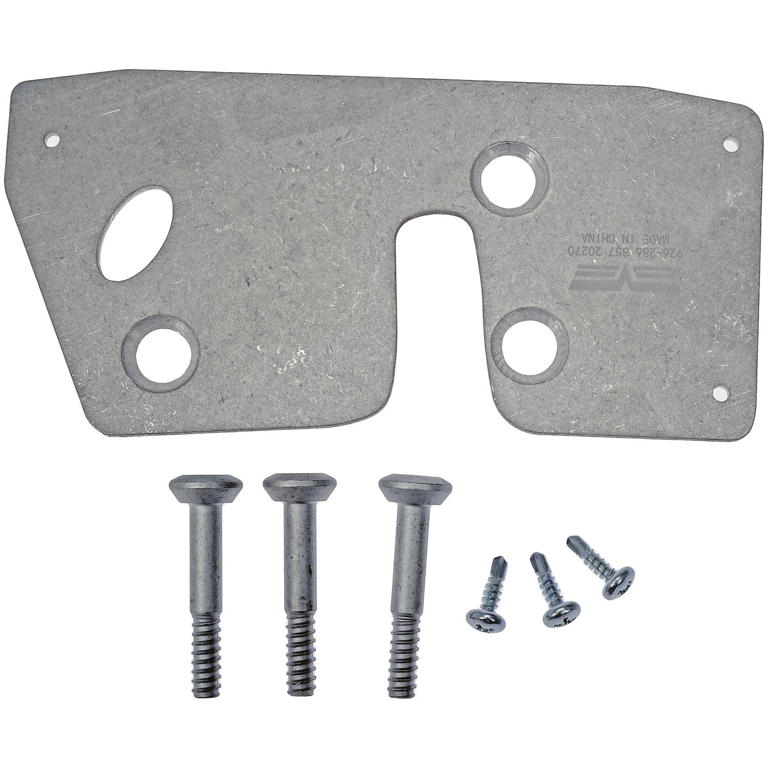 Dorman 926286 - Door Latch Reinforcement Dorman 926286 Door Latch Reinforcement product image 4 of 5