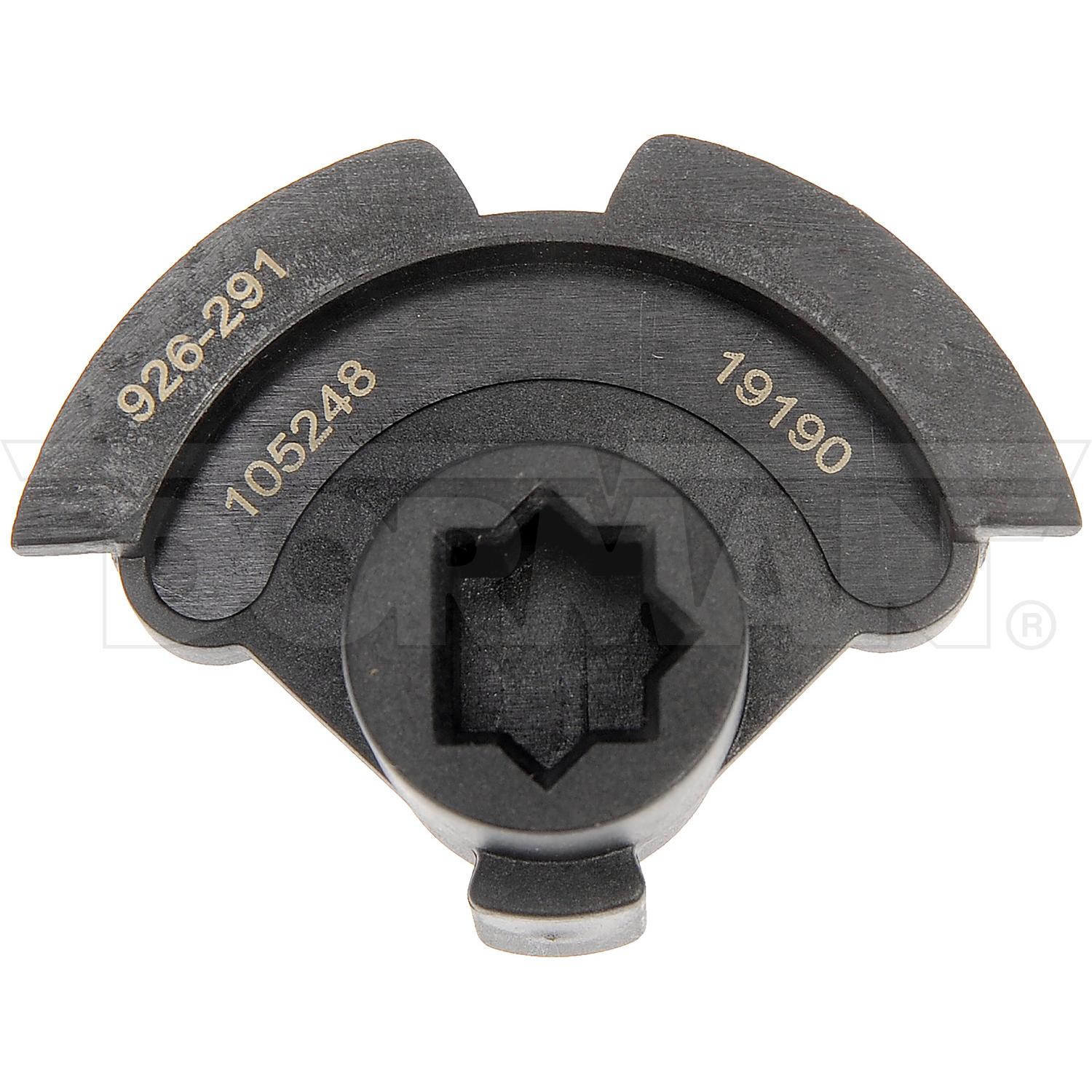 Dorman 926291 - HVAC Air Inlet Valve Actuator Gear Dorman 926291 HVAC Air Inlet Valve Actuator Gear product image 2 of 5