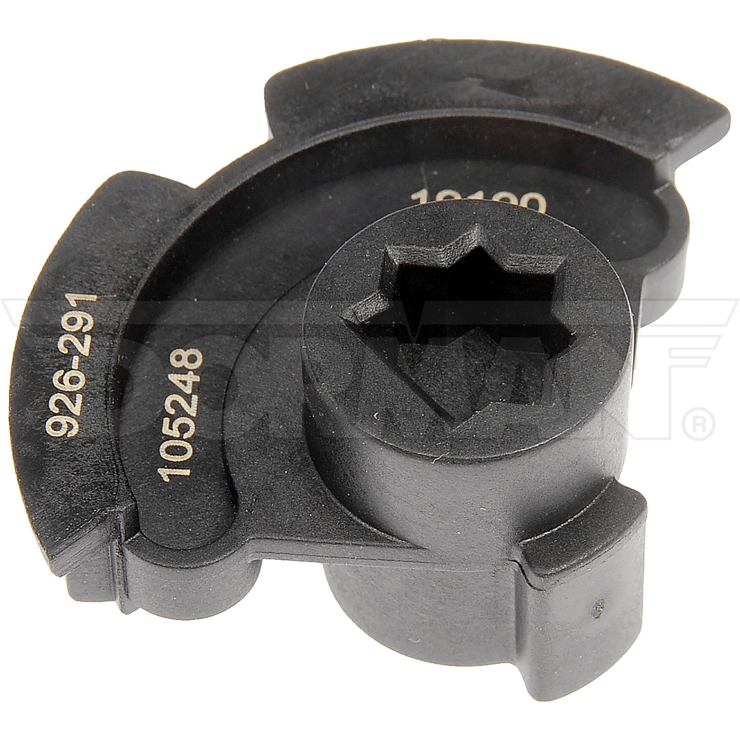 Dorman 926291 - HVAC Air Inlet Valve Actuator Gear Dorman 926291 HVAC Air Inlet Valve Actuator Gear product image 4 of 5