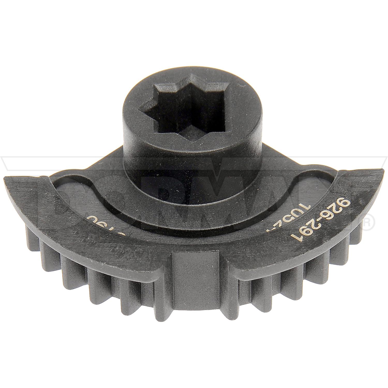 Dorman 926291 - HVAC Air Inlet Valve Actuator Gear Dorman 926291 HVAC Air Inlet Valve Actuator Gear product image 5 of 5