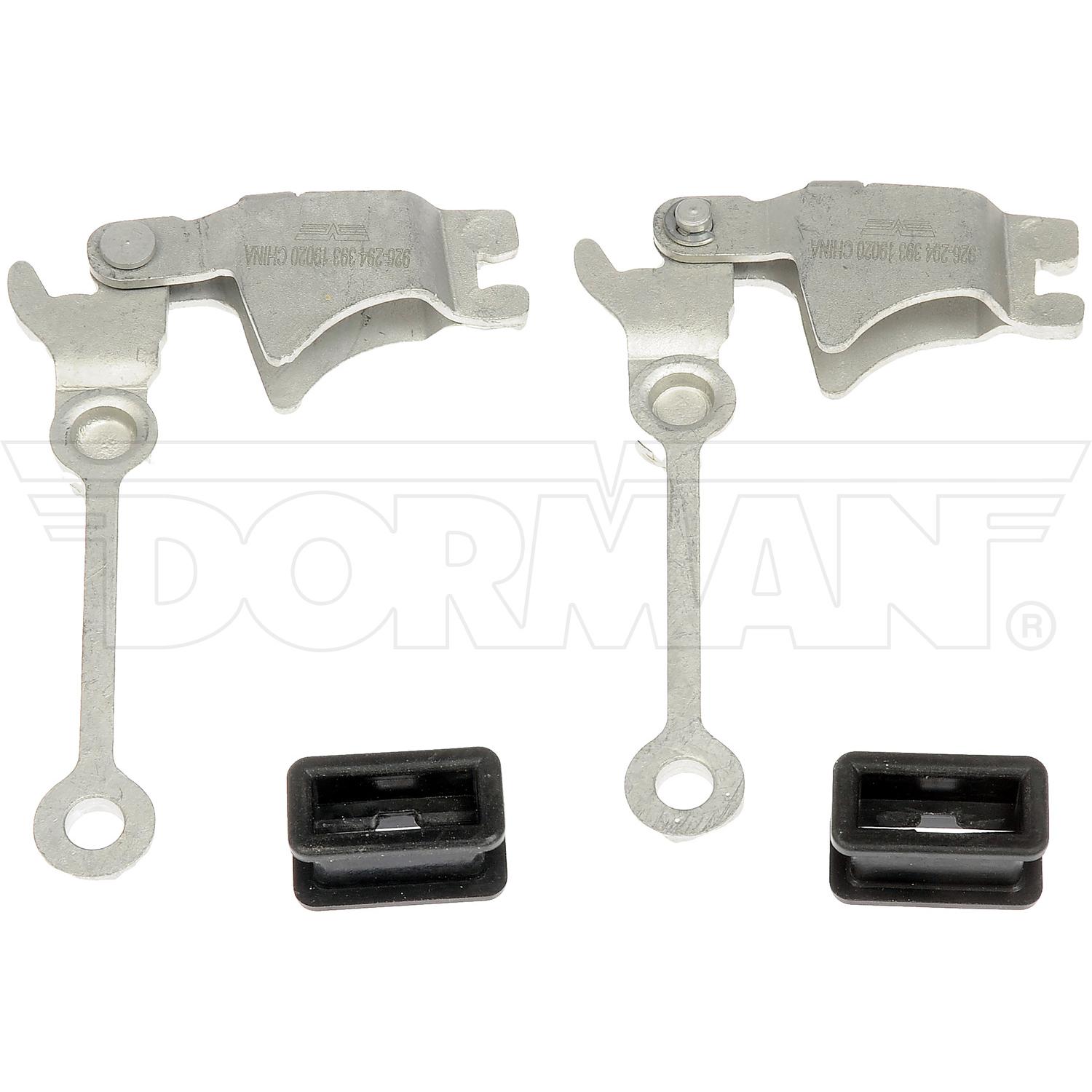 Dorman 926294 - Parking Brake Lever Kit Dorman 926294 Parking Brake Lever Kit product image 1 of 4