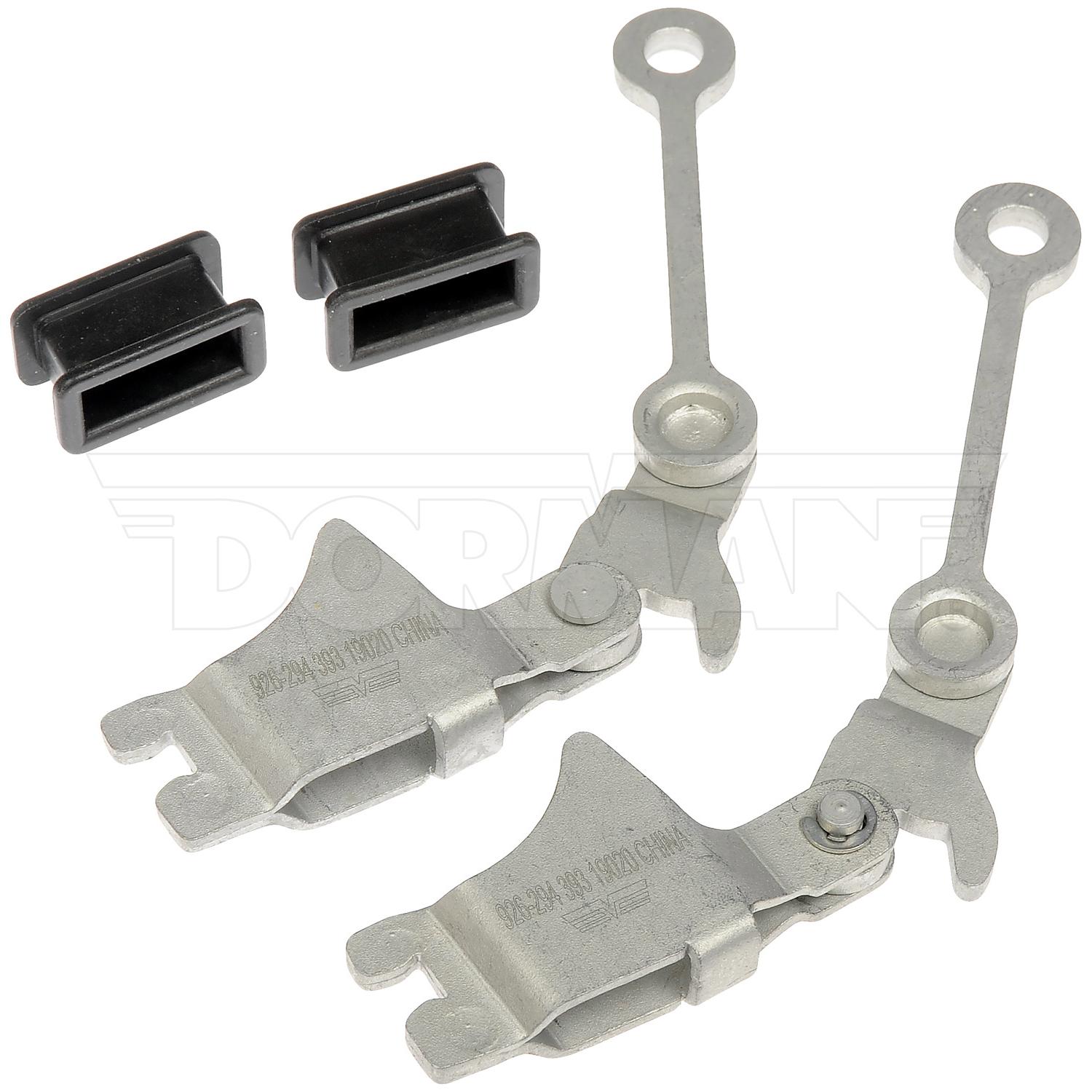 Dorman 926294 - Parking Brake Lever Kit Dorman 926294 Parking Brake Lever Kit product image 4 of 4