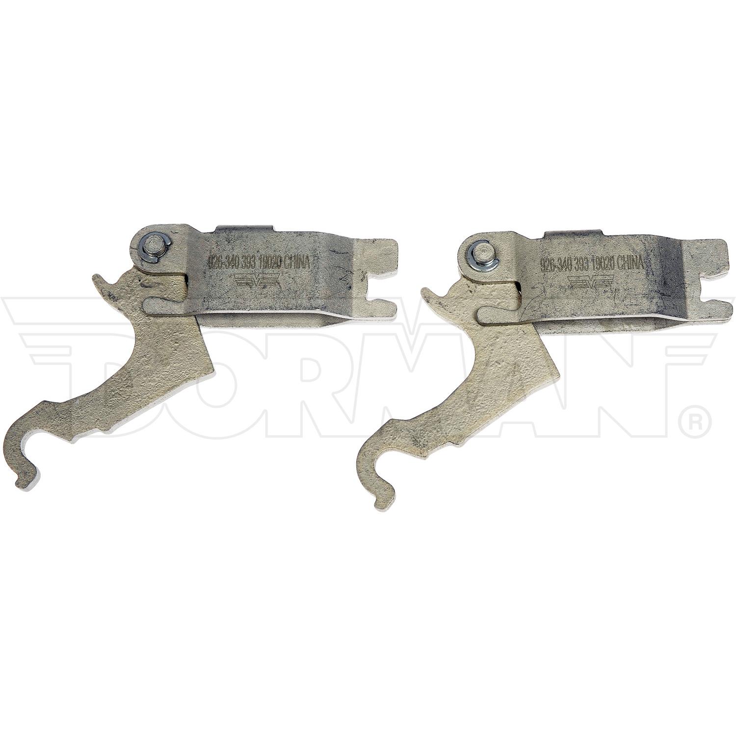 Dorman 926340 - Parking Brake Lever Kit Dorman 926340 Parking Brake Lever Kit product image 3 of 4