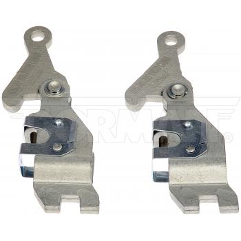 2014 Nissan Maxima Parking Brake Lever Kit Left Dorman 926341 image 1 of 4