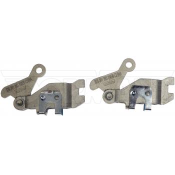 2014 Nissan Maxima Parking Brake Lever Kit Left Dorman 926341 image 3 of 4