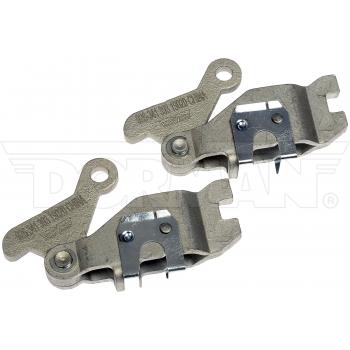 2014 Nissan Maxima Parking Brake Lever Kit Left Dorman 926341 image 4 of 4