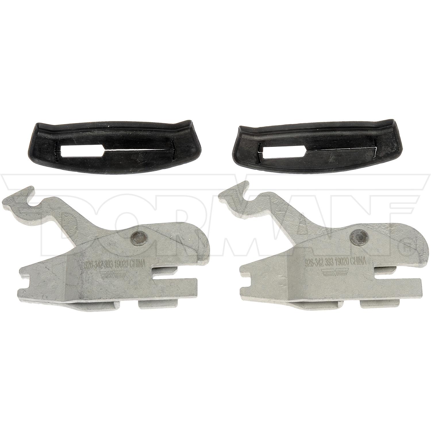 Dorman 926342 - Parking Brake Lever Kit Dorman 926342 Parking Brake Lever Kit product image 3 of 4