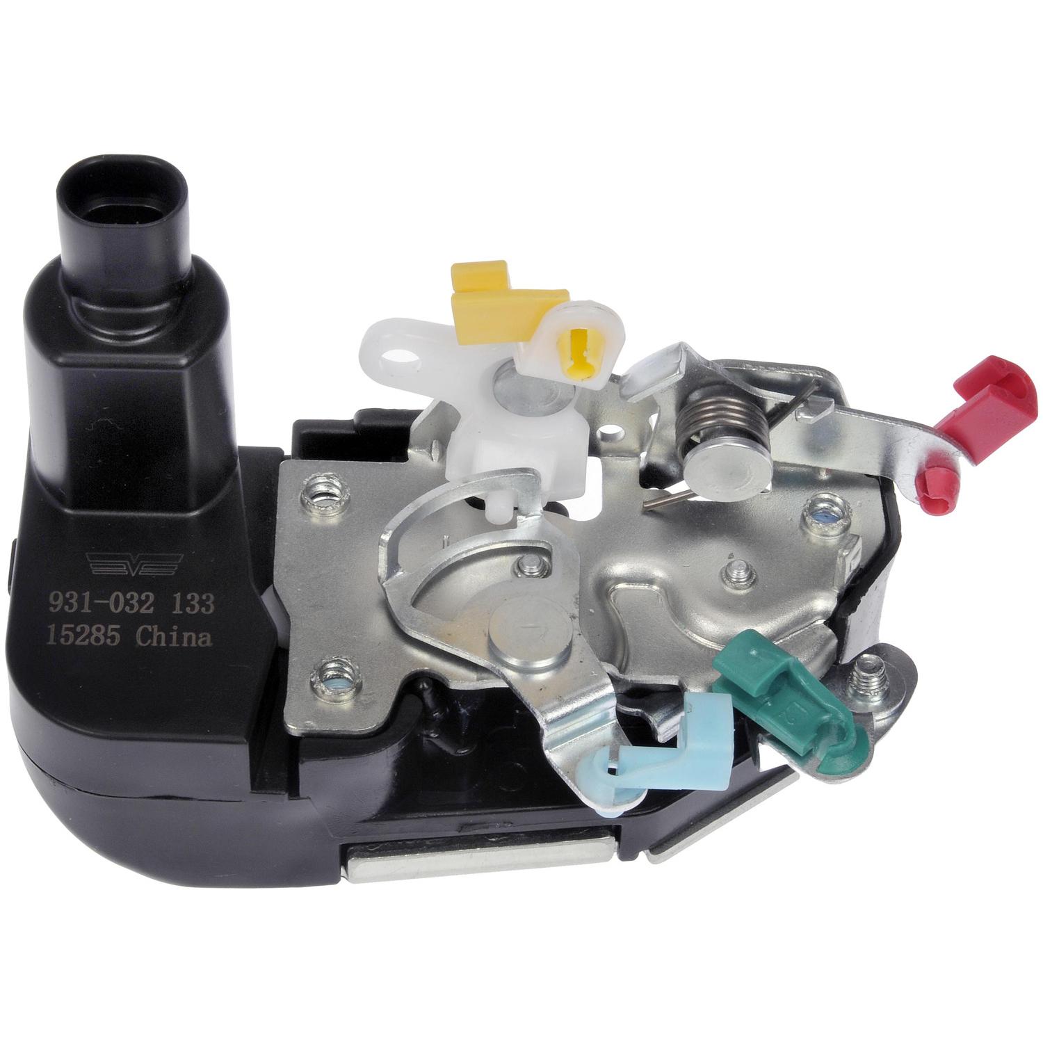 Dorman 931032 - Door Lock Actuator Motor Dorman 931032 Door Lock Actuator Motor product image 1 of 6
