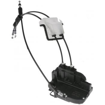 2007 Nissan Murano Door Lock Actuator Motor Front Right Dorman 937253 image 3 of 4