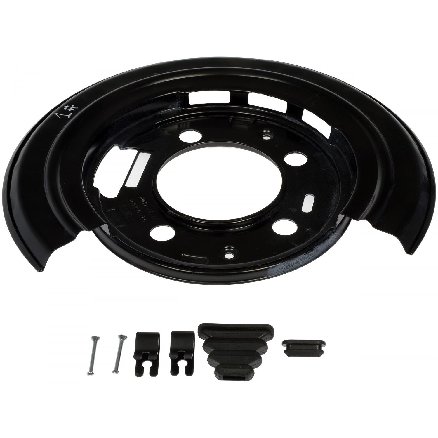 Dorman 947036 - Brake Dust Shield Dorman 947036 Brake Backing Plate product image 3 of 5