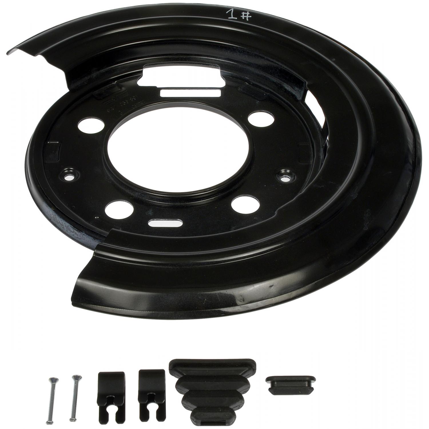 Dorman 947036 - Brake Dust Shield Dorman 947036 Brake Backing Plate product image 4 of 5