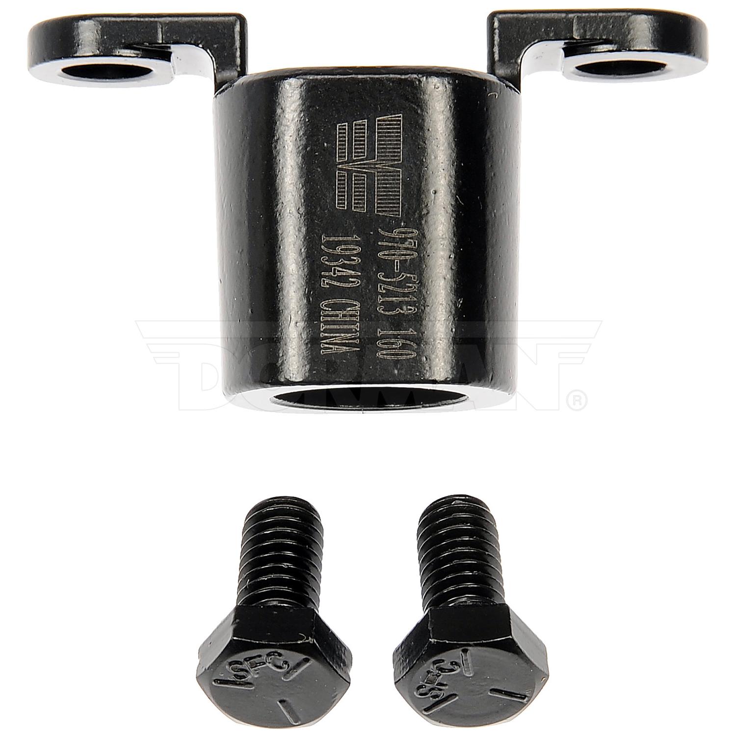 Dorman 9705213 - ABS Wheel Speed Sensor Bracket Dorman 9705213 ABS Wheel Speed Sensor Bracket product image 3 of 4
