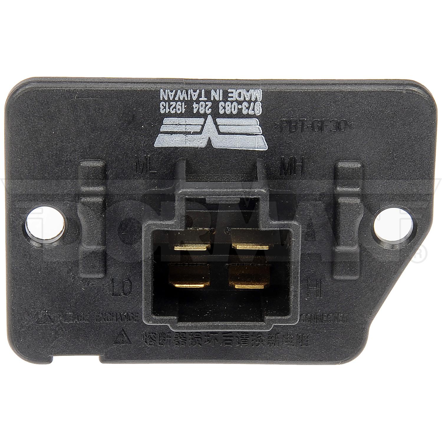 Dorman 973083 - HVAC Blower Motor Resistor Kit Dorman 973083 HVAC Blower Motor Resistor Kit product image 1 of 5