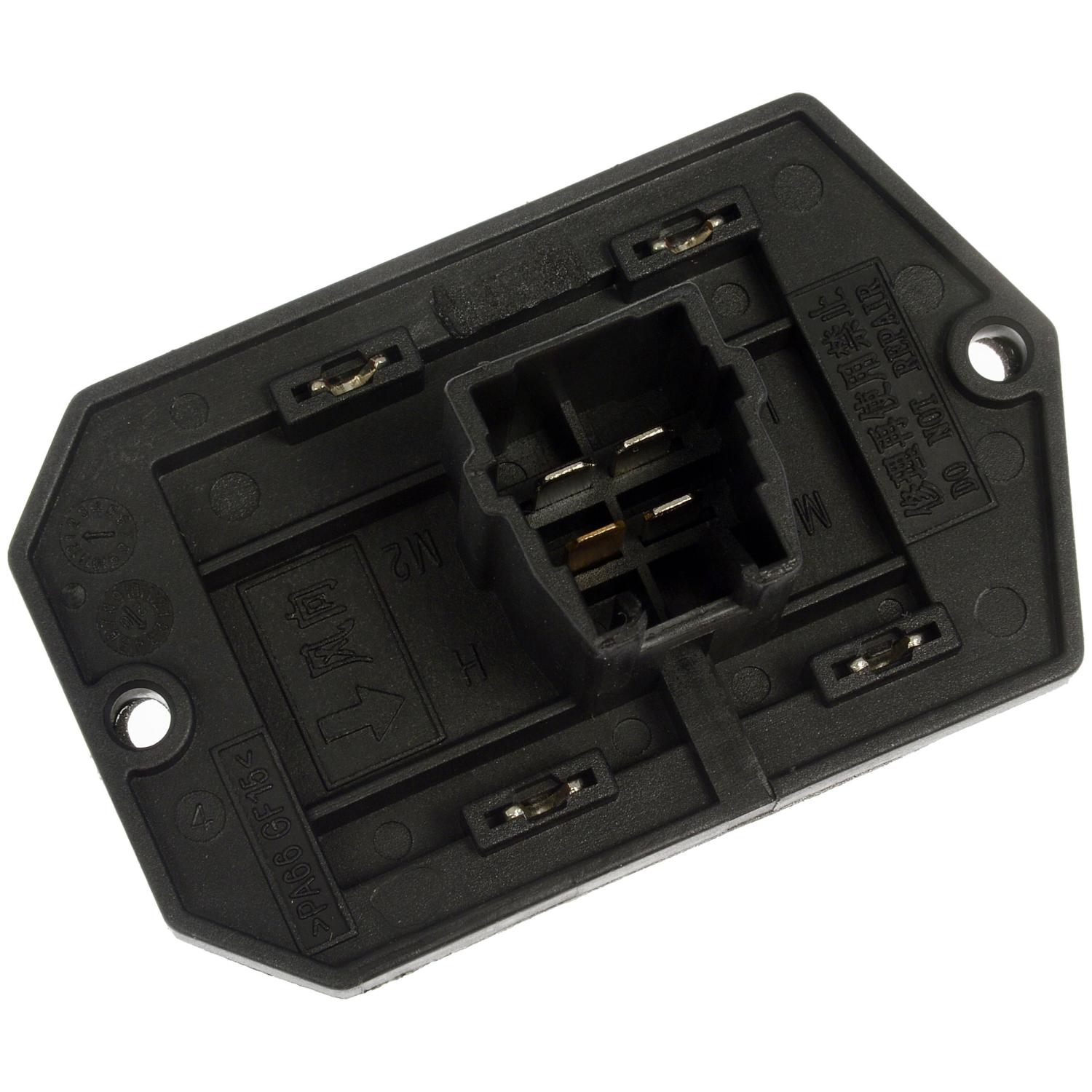 Dorman 973133 HVAC Blower Motor Resistor Kit product image 1 of 4