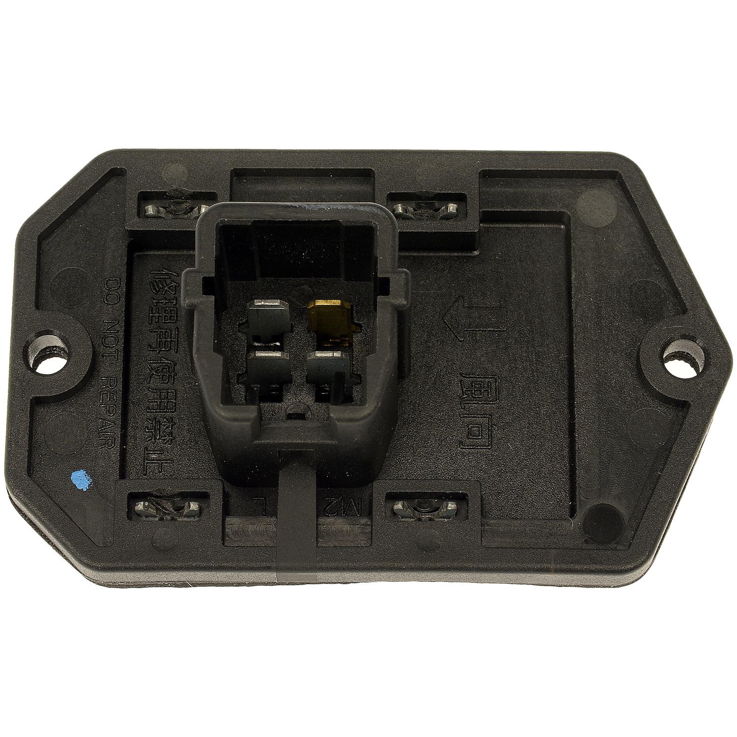 Dorman 973184 - HVAC Blower Motor Resistor Dorman 973184 HVAC Blower Motor Resistor product image 1 of 4