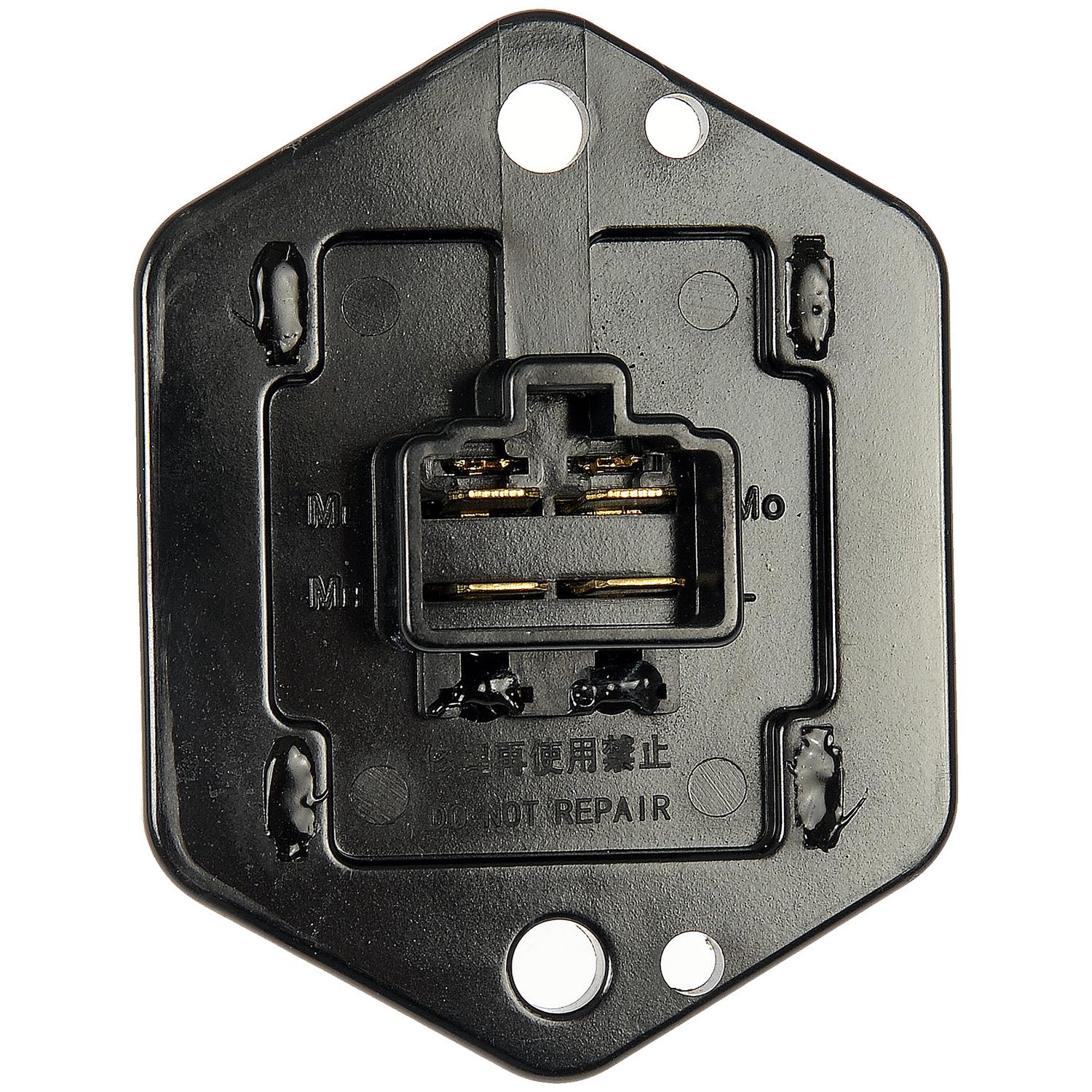 Dorman 973236 HVAC Blower Motor Resistor product image 1 of 4