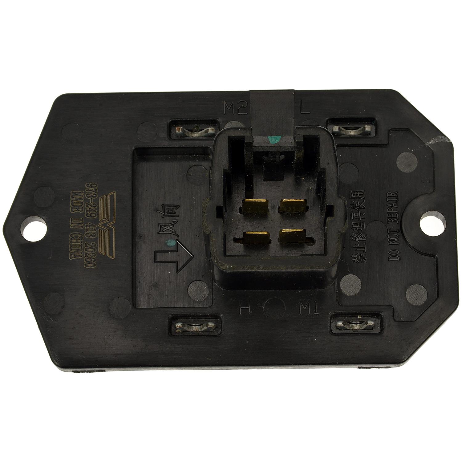 Dorman 973249 - HVAC Blower Motor Resistor Dorman 973249 HVAC Blower Motor Resistor product image 1 of 4