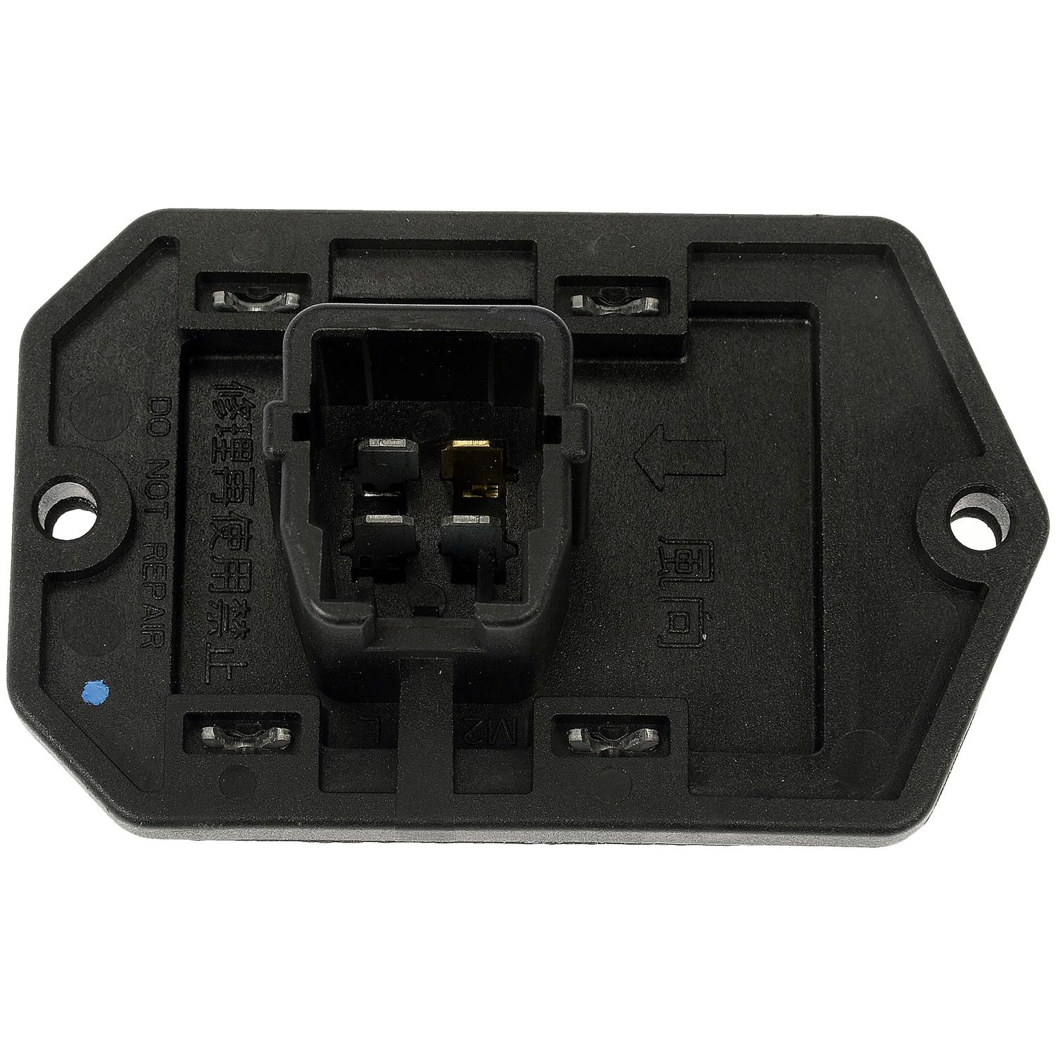 Dorman 984110 HVAC Blower Motor Resistor product image 1 of 4