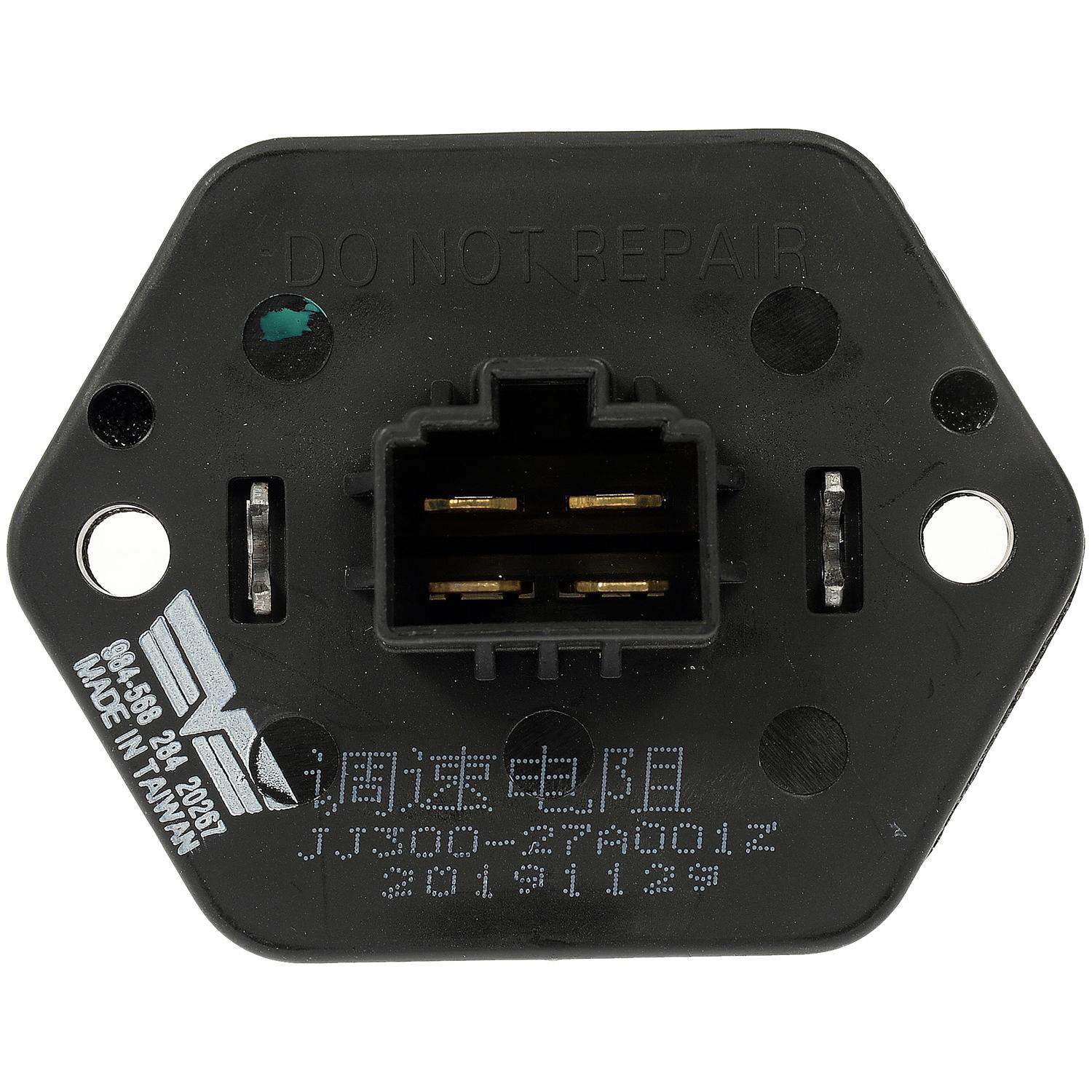 Dorman 984568 - HVAC Blower Motor Resistor Dorman 984568 HVAC Blower Motor Resistor product image 1 of 4