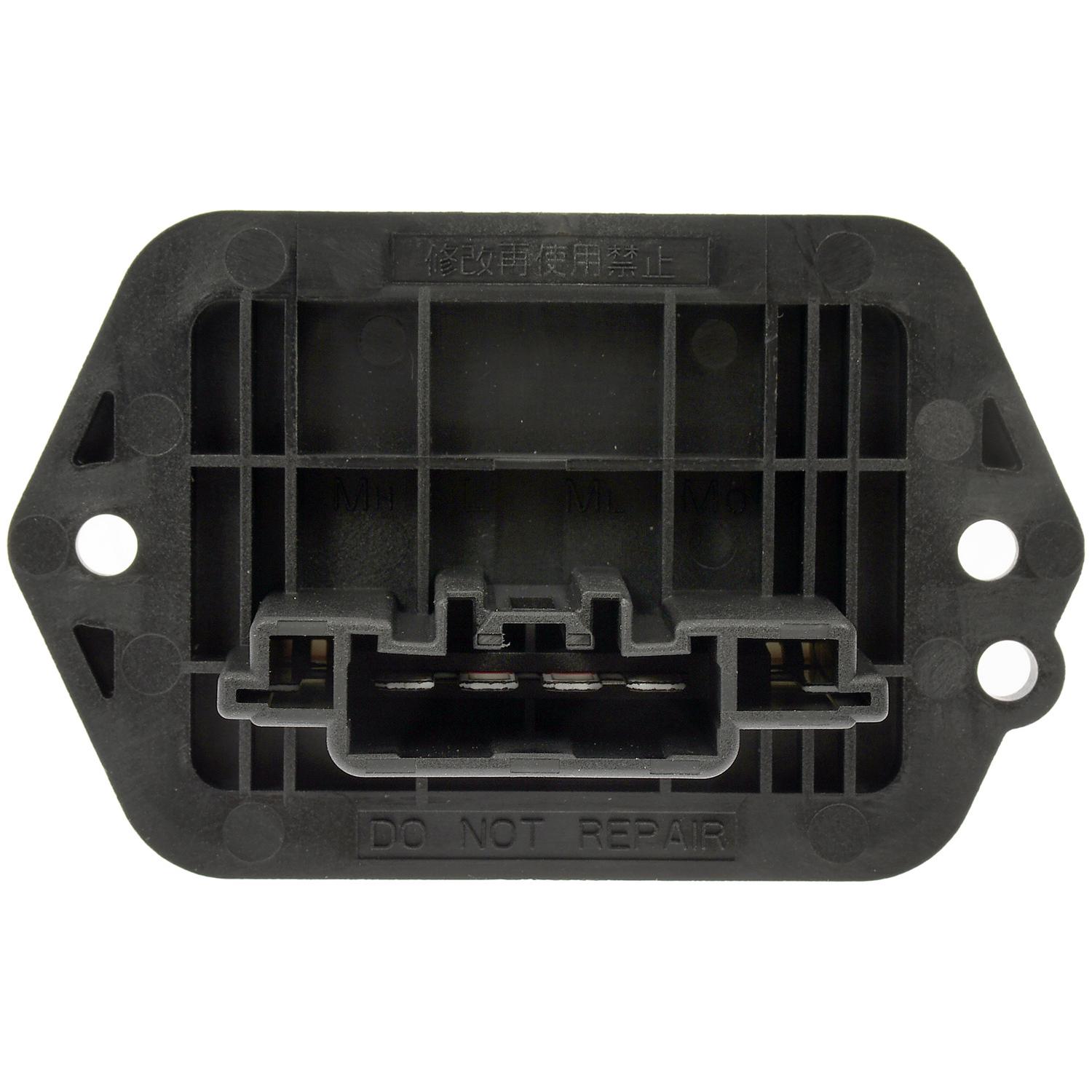 Dorman 984605 - HVAC Blower Motor Resistor Dorman 984605 HVAC Blower Motor Resistor product image 1 of 4