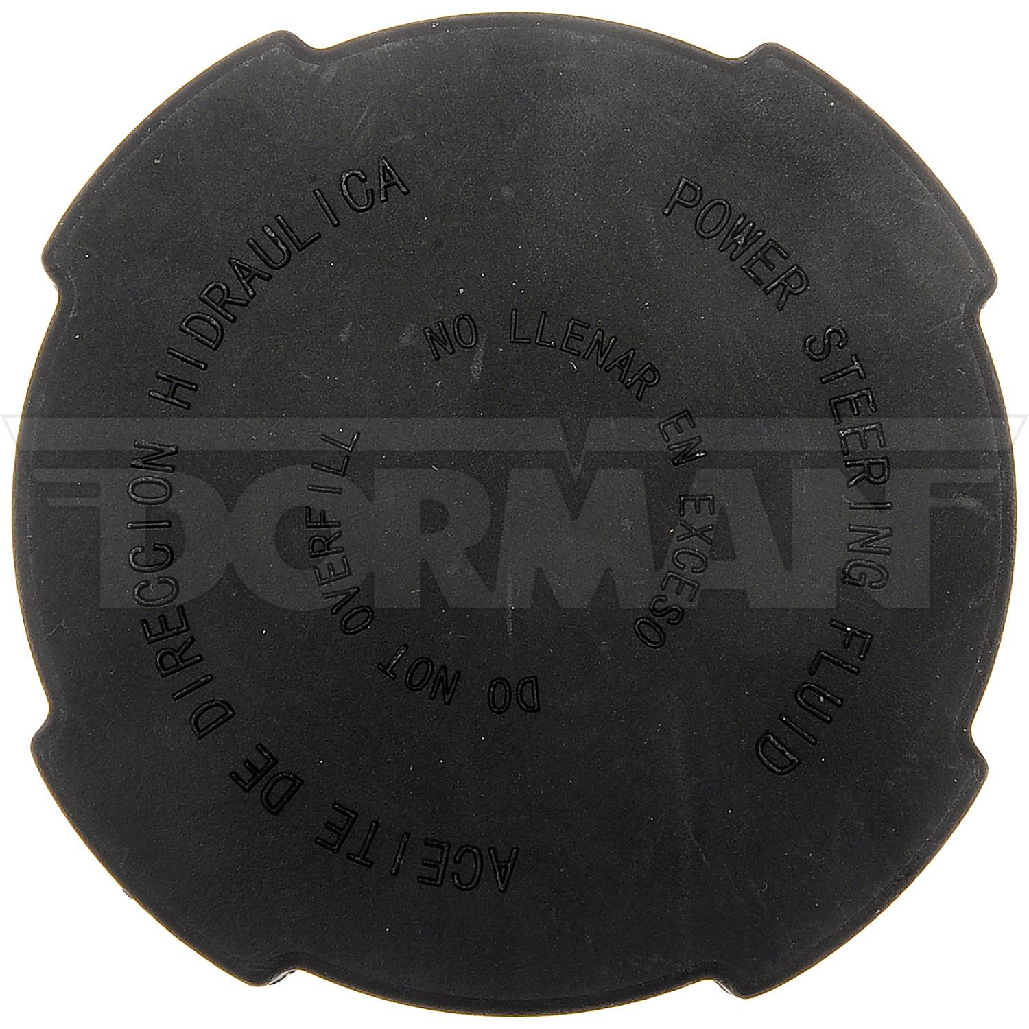 Dorman 99979CD - Power Steering Reservoir Cap Dorman 99979CD Power Steering Reservoir Cap product image 3 of 4