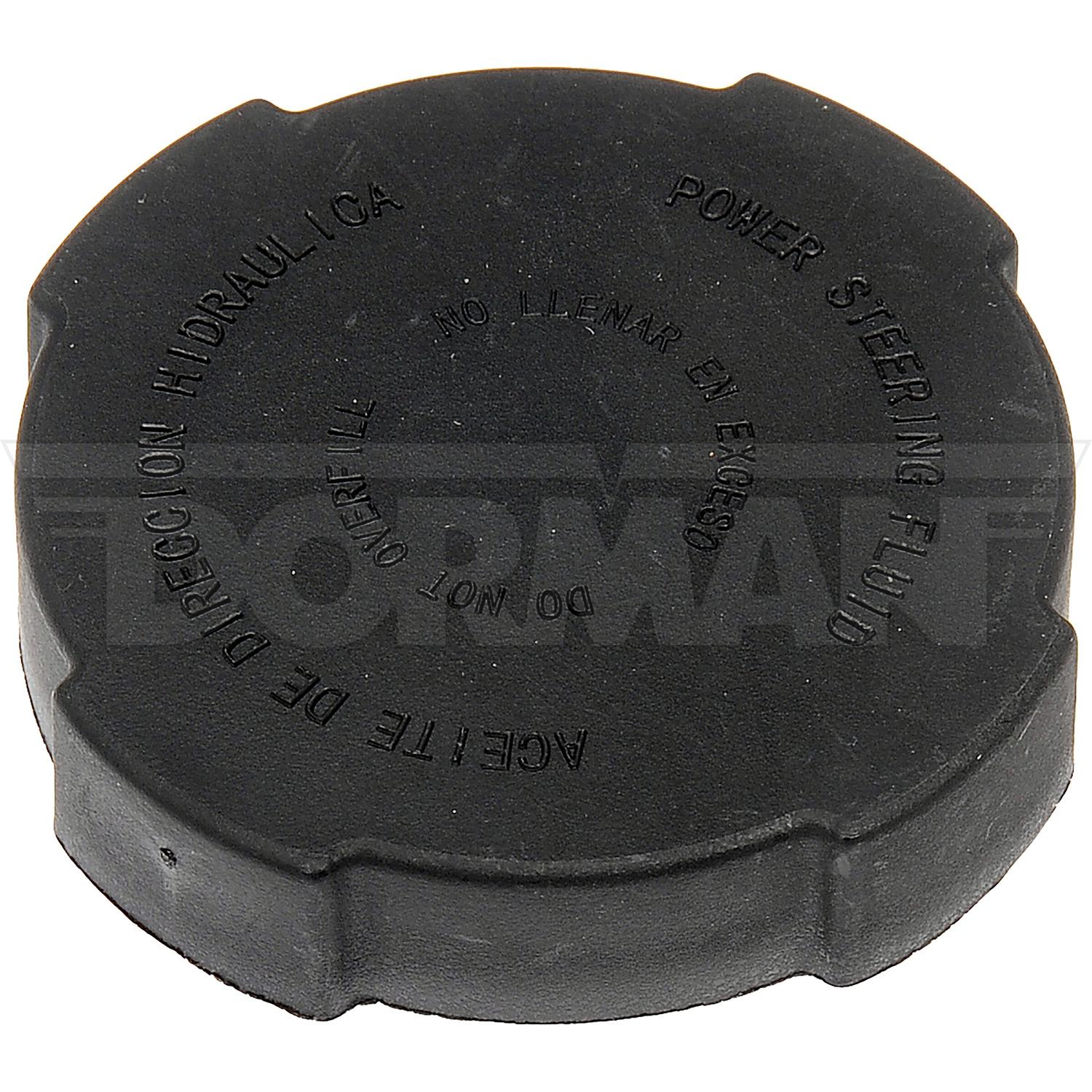 Dorman 99979CD - Power Steering Reservoir Cap Dorman 99979CD Power Steering Reservoir Cap product image 4 of 4