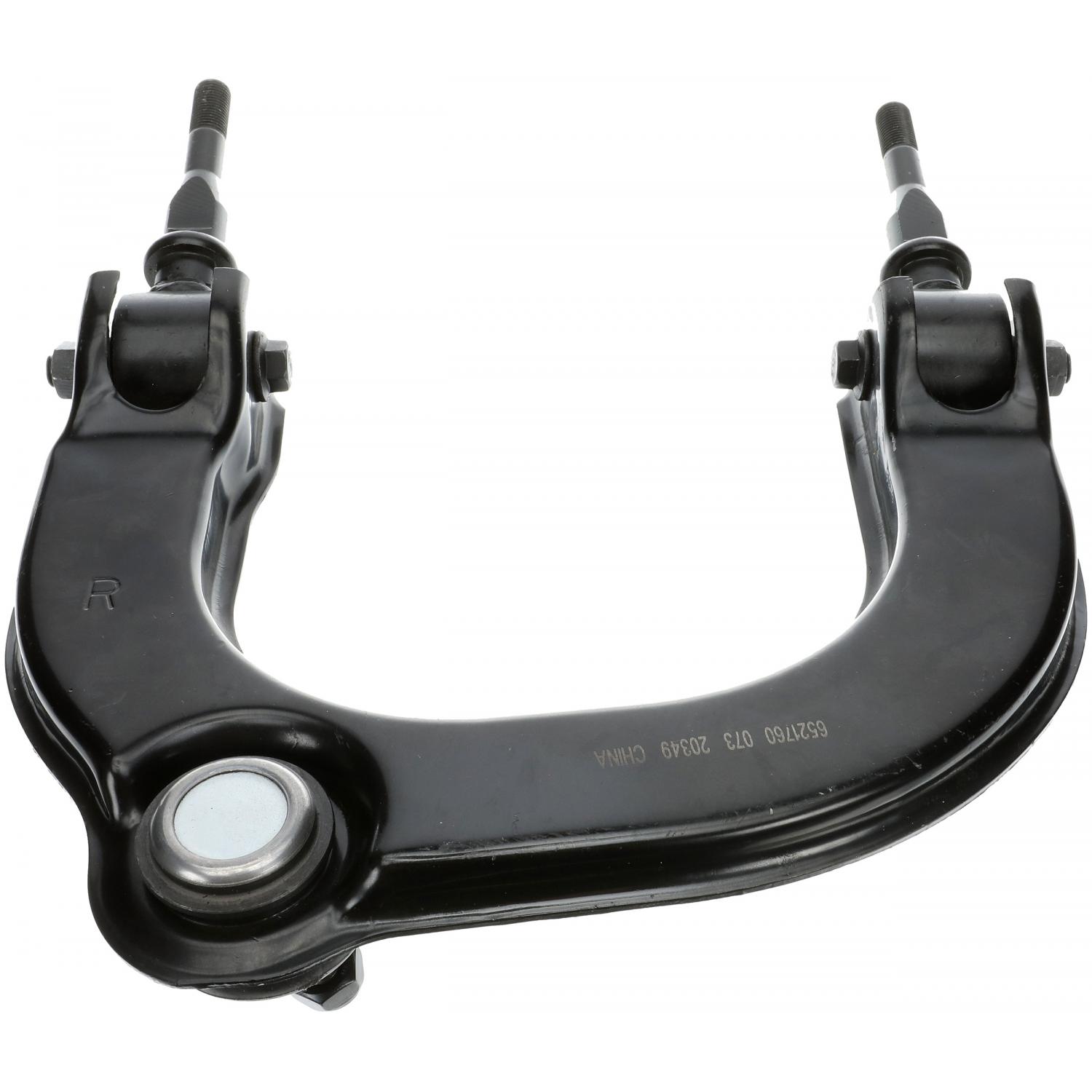 Dorman CB63008  product image 2 of 4
