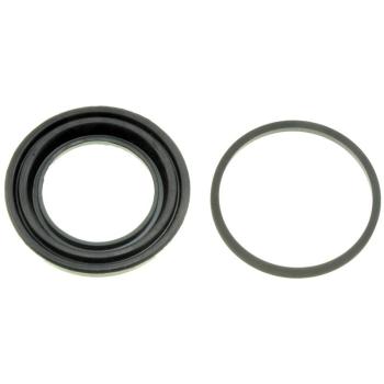 1995 Honda Civic Disc Brake Caliper Repair Kit Front Dorman D351769 image 1 of 1