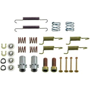 2014 Mitsubishi Lancer Parking Brake Hardware Kit Rear Dorman HW17392 image 1 of 1