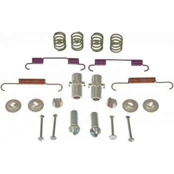 2012 Infiniti EX35 Parking Brake Hardware Kit Rear Dorman HW17400 image 1 of 4