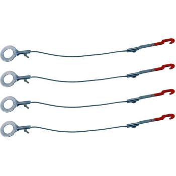 1968 American Motors American Drum Brake Self Adjuster Cable Front Dorman HW2100 image 1 of 2