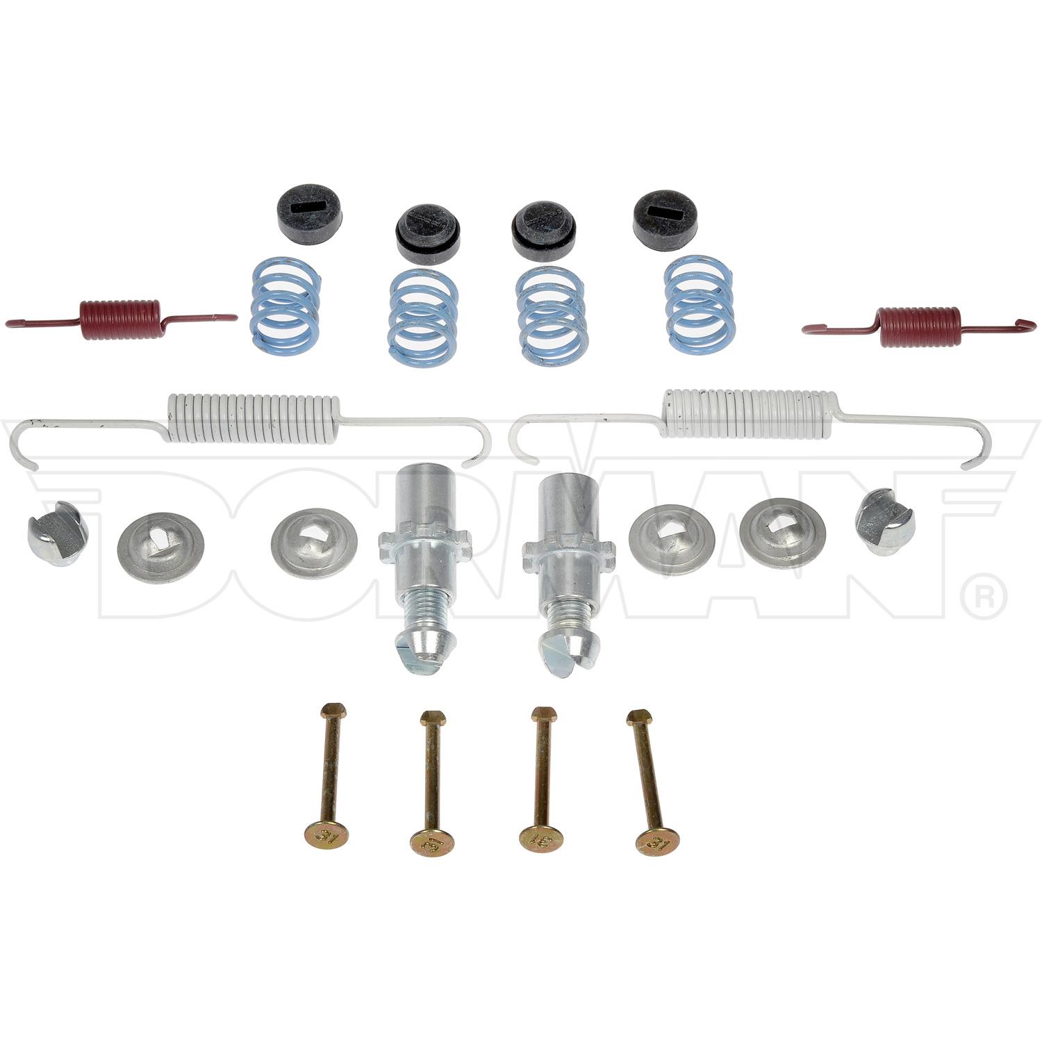 Dorman HW7377 - Parking Brake Hardware Kit Dorman HW7377 Parking Brake Hardware Kit product image 1 of 5