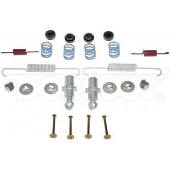 2015 GMC Yukon Parking Brake Hardware Kit Rear Dorman HW7377 image 1 of 4