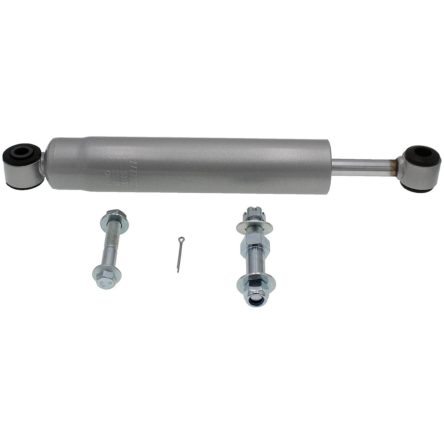 Dorman SD96269RD - Steering Damper Dorman SD96269RD Steering Damper product image 1 of 4