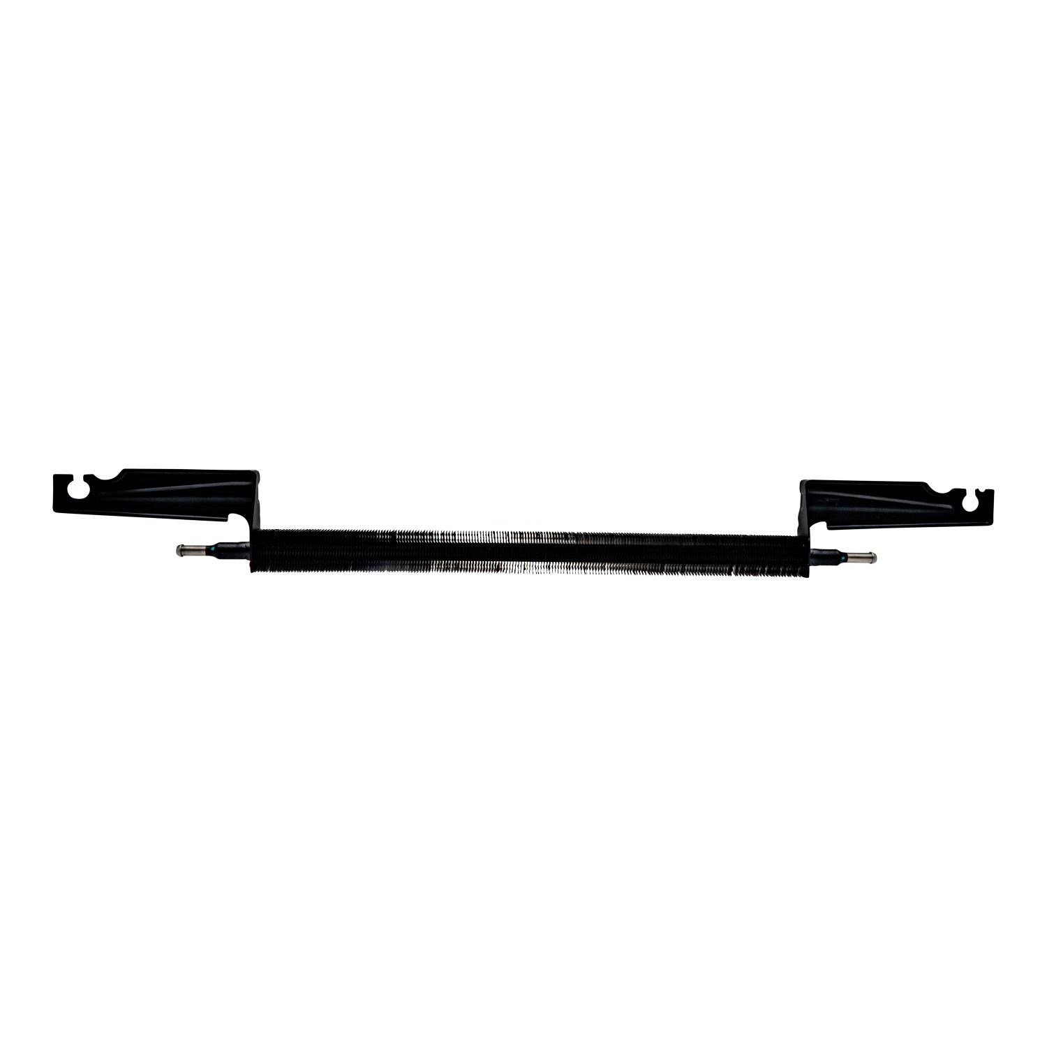 Edelmann 58043 - Power Steering Cooler Edelmann 58043 Power Steering Cooler product image 1 of 4
