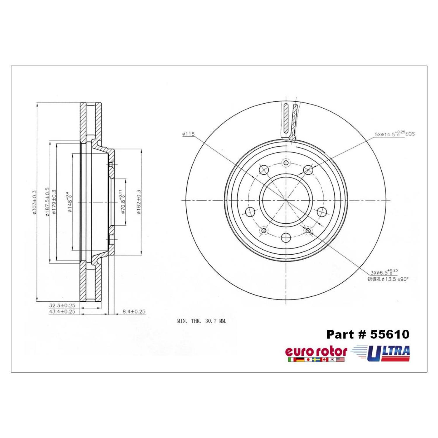 Eurorotor 55610 - Disc Brake Rotor Eurorotor 55610 Disc Brake Rotor product image 1 of 1