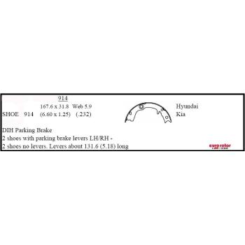 2013 Kia Forte5 Parking Brake Shoe