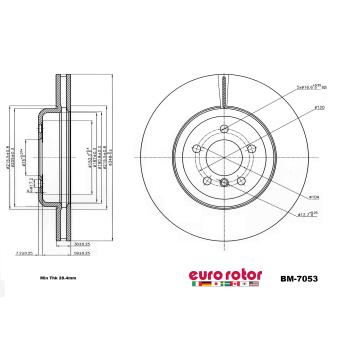 2016 BMW 535d Disc Brake Rotor