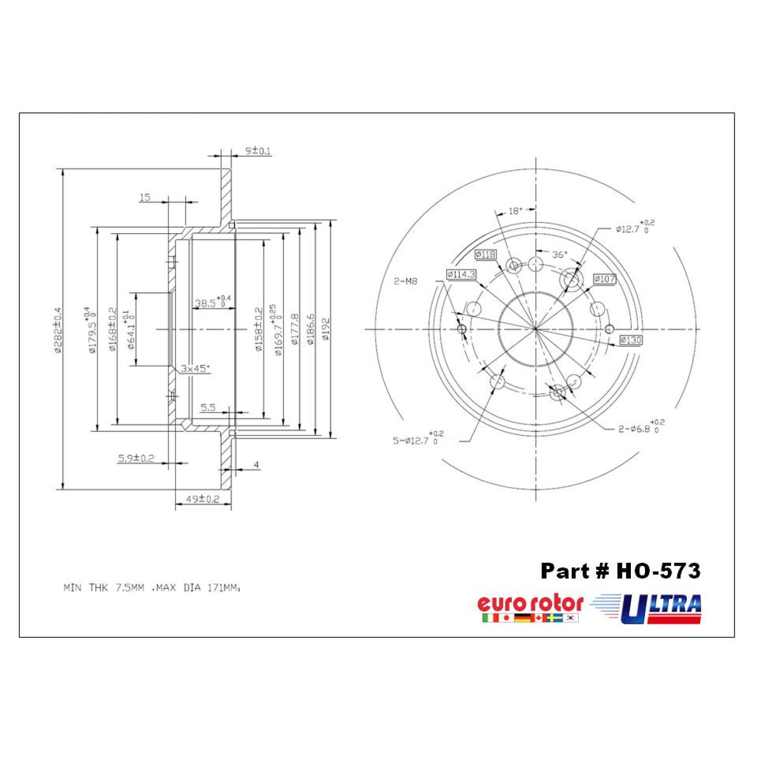 Eurorotor HO573 - Disc Brake Rotor Eurorotor HO573 Disc Brake Rotor product image 1 of 1