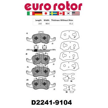 2019 Audi TT RS Quattro Disc Brake Pad Front Eurorotor ID2241 image 1 of 1
