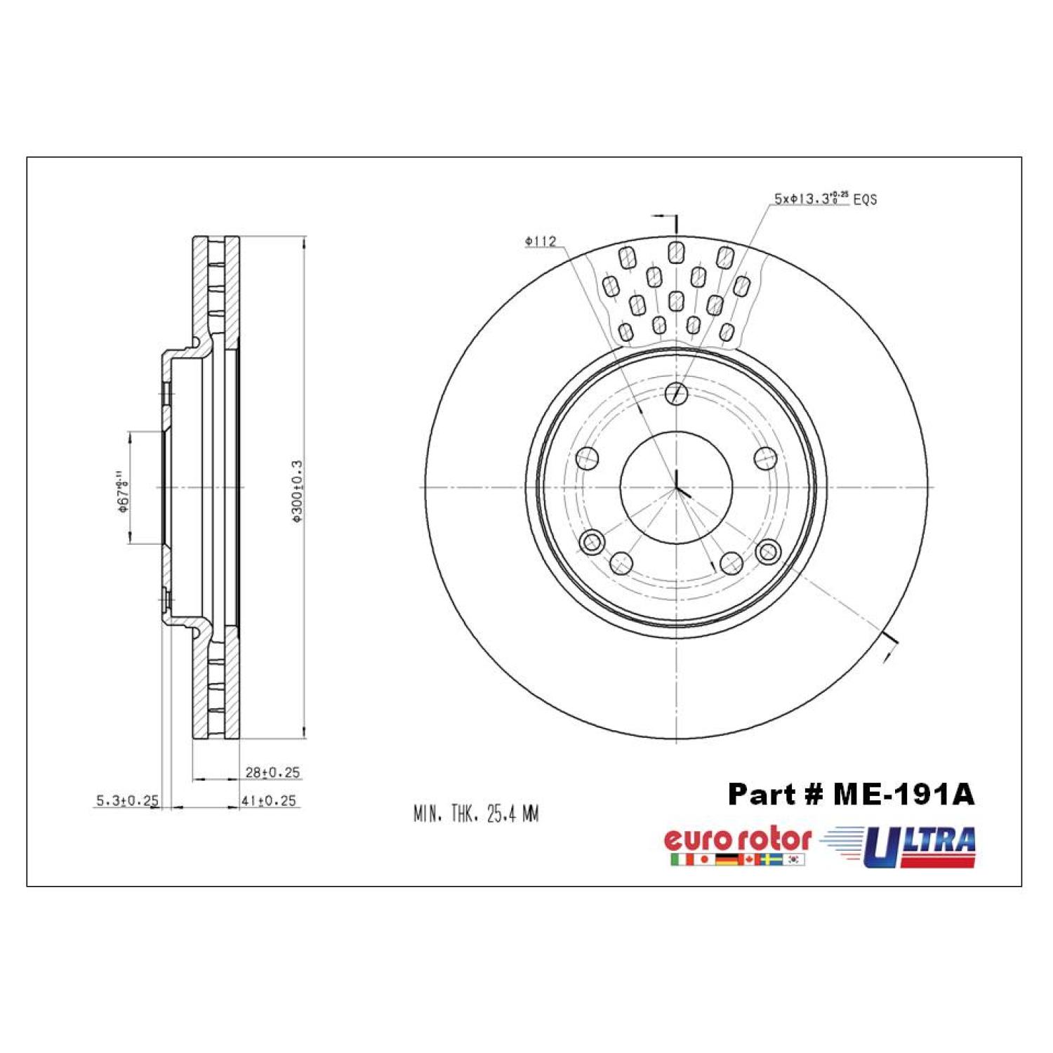 Eurorotor ME191A - Disc Brake Rotor Eurorotor ME191A Disc Brake Rotor product image 1 of 1
