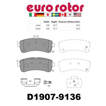 2016 Mercedes-Benz C63 AMG Disc Brake Pad