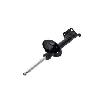 1997 Toyota Paseo Suspension Strut Front Left FCS Automotive 331149L image 4 of 4