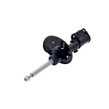1997 Mitsubishi 3000GT Suspension Strut Front FCS Automotive 331654 image 4 of 4