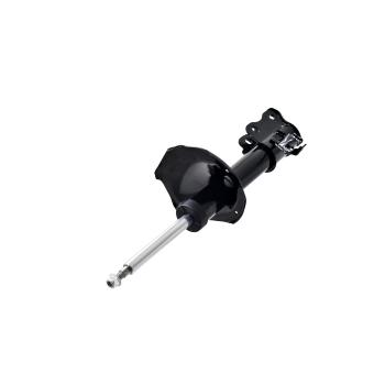 1997 Nissan Altima Suspension Strut Front Left FCS Automotive 332331L image 4 of 4