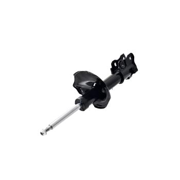 1997 Nissan Altima Suspension Strut Front Right FCS Automotive 332331R image 4 of 4