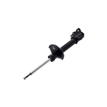 1997 Nissan Altima Suspension Strut Rear Left FCS Automotive 332332L image 4 of 4