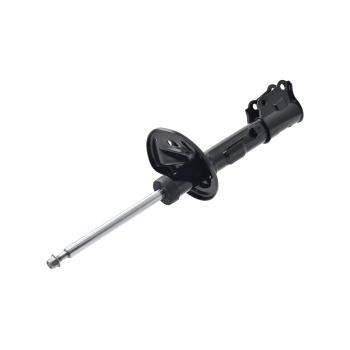 2005 Kia Spectra5 Suspension Strut Rear Right FCS Automotive 333330R image 4 of 4