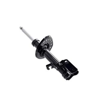 2015 Nissan Sentra Suspension Strut Front Left FCS Automotive 333476L image 2 of 4